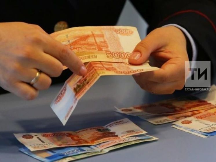 В Татарстане в третьем квартале выявили 45 поддельных банкнот