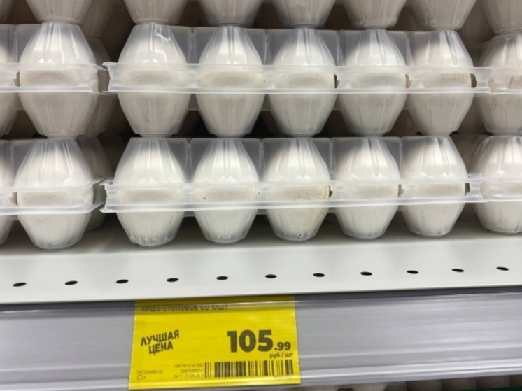 В Новосибирске куриные яйца подскочили в цене до 110 рублей