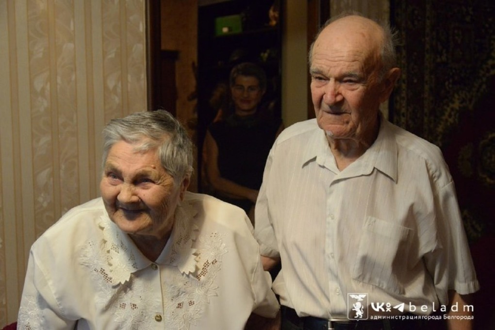 Супружеская пара из Белгорода отметила 65 лет совместной жизни