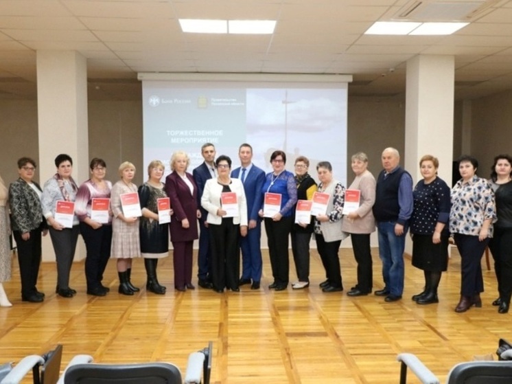 В Пензе пенсионеры продемонстрировали финансовую грамотность