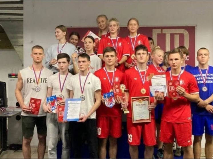 Зарайские спортсмены одержали первенство на Кубке ГТО