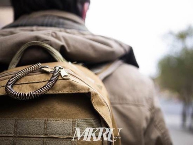 Военного осудили за продажу наркотиков на 15 тысяч рублей в Забайкалье