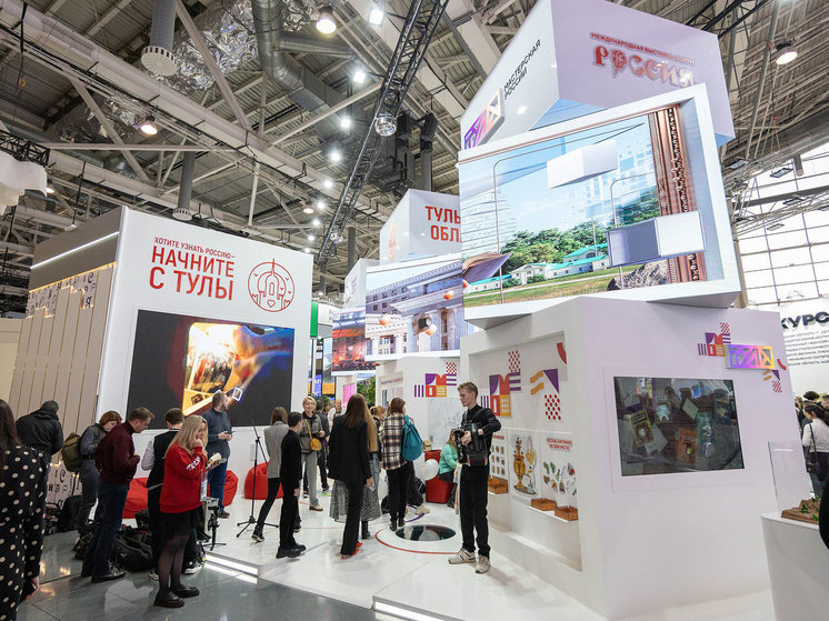Посетители выставки «Россия» высоко оценили стенд Тульской области