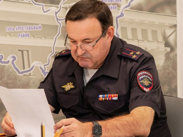 Главному полицейскому Владимирской области присвоили звание генерал-майора
