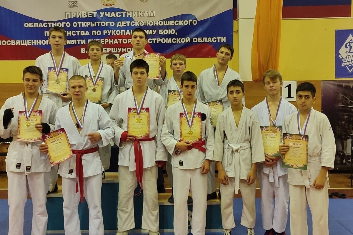 Костромской чемпионат по рукопашному бою среди юниоров выявил финалистов и резервистов