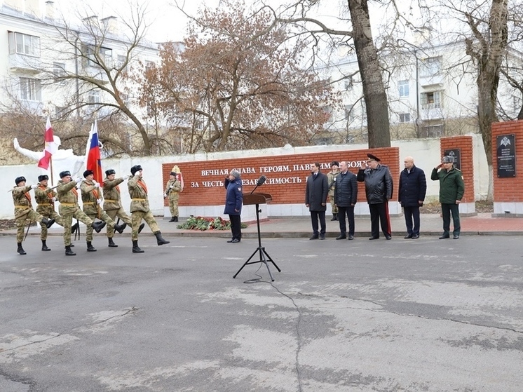 В Орле открыли мемориал в память о героях правопорядка, погибших на службе