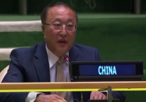 На заседании Совета Безопасности ООН представитель Китая Чжан Цзюнь выразил глубокую озабоченность в связи с ракетным ударом ВСУ по Донецку