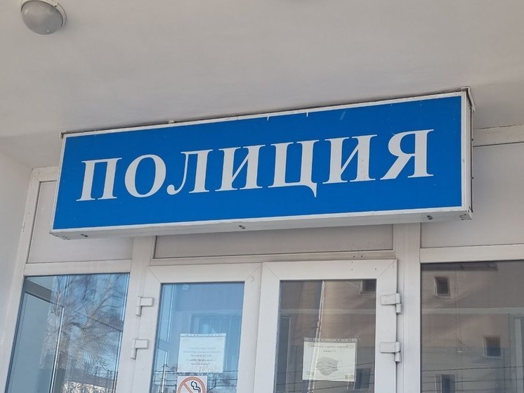 Мефедрон в крупном размере изъяли в жителя Южно-Сахалинска