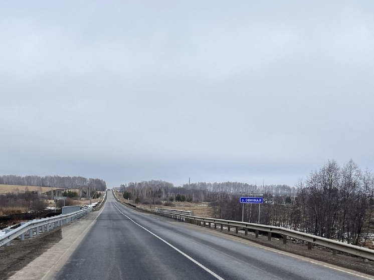 Открыли новый мост через реку Овинную в Камышловском районе