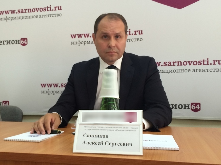 В Саратовской области задержки заработной платы достигли 130 миллионов рублей
