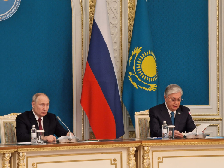 Токаев заявил об историческом значении визита Путина в Казахстан