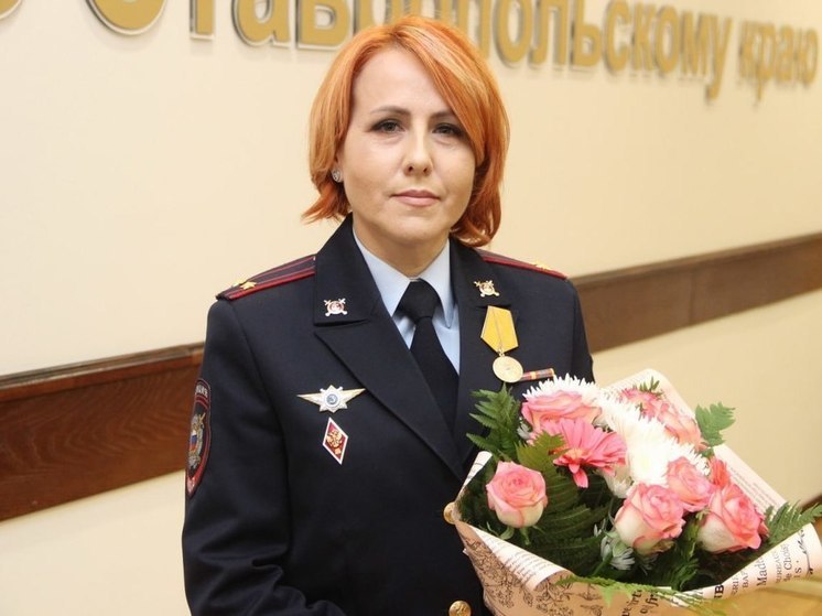 Подполковник полиции на Ставрополье получила медаль за спасение тонущей 17-летней девушки