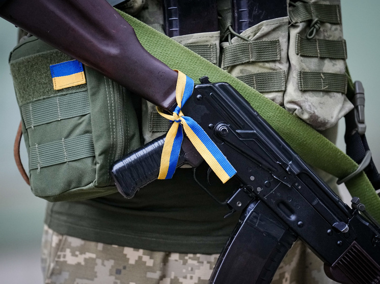 Экс-разведчик США Риттер: Украине придется капитулировать на условиях России