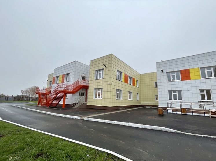 Учреждение для малышей расположено в южной части города