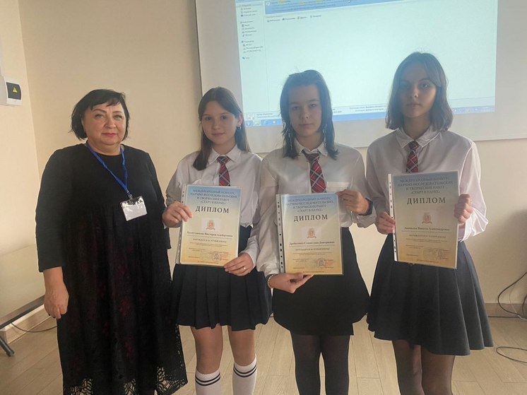 Учащиеся школьного лесничества Подмосковья победили в Сочи