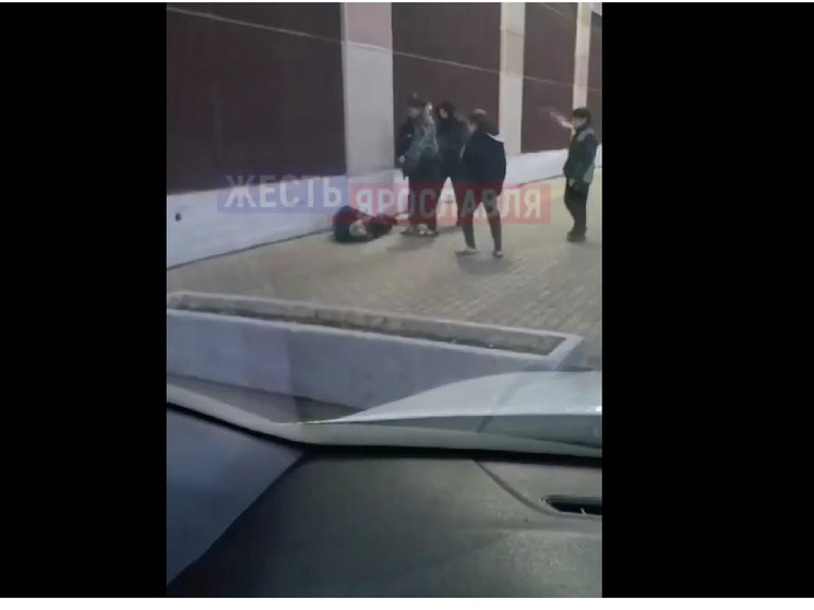 В Ярославле выявили подростка, пострадавшего от избиения сверстников