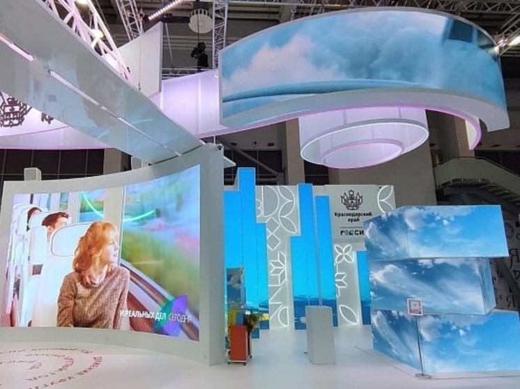 На выставке «Россия» в Москве представят курортные возможности Сочи