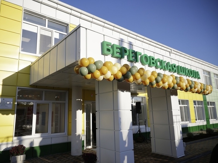Белгородский губернатор посетил обновленную Береговскую школу в Прохоровском районе