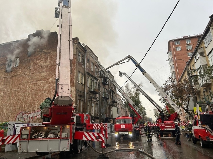 В Ростове потушили пожар в доходном доме на Социалистической улице