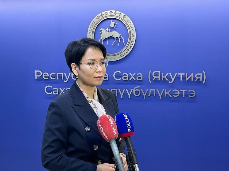 В Якутии расширяют социальную помощь участникам СВО и членам их семей