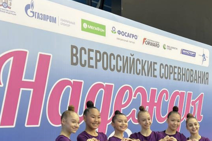 Именитый тренер похвалила сборную Якутии по художественной гимнастике