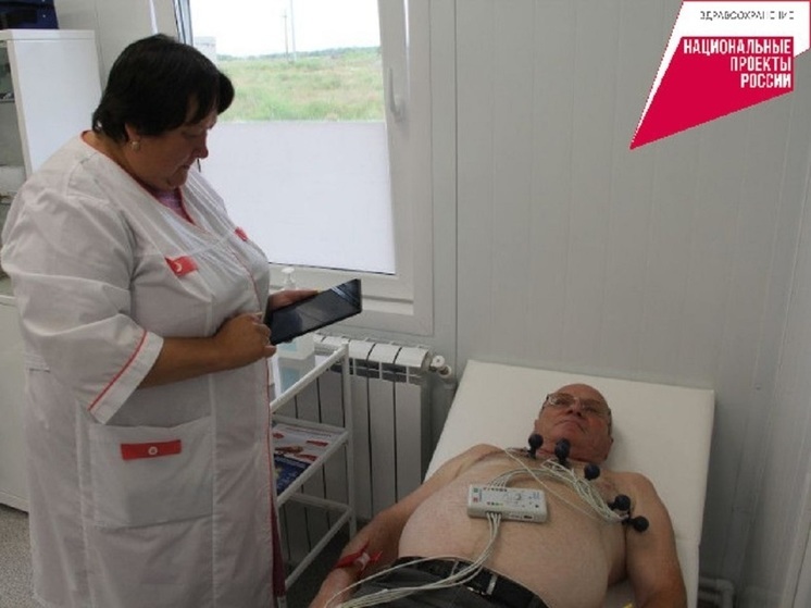 Жителей Алтайского края призывают проходить диспансеризацию