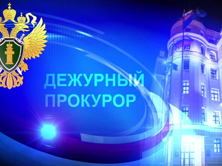В Якутске госпитализировали мужчину с ножевым ранением