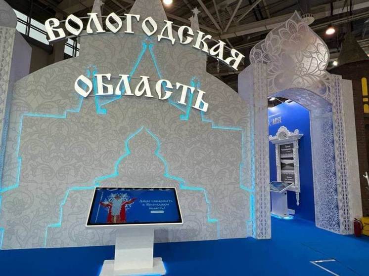 Опыт вологжан по развитию «серебряного» волонтерства представят на выставке «Россия»