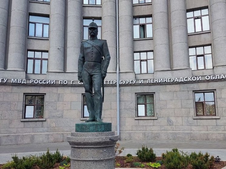 В доме правительства Ленобласти отметили День сотрудника органов внутренних дел