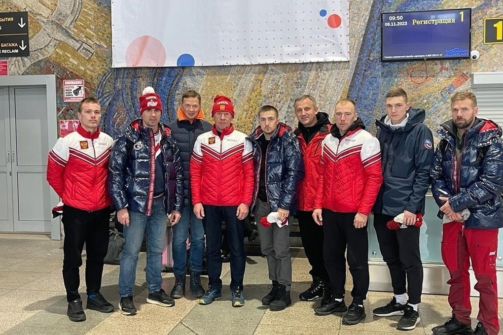 Сборная российских лыжников прибыла в Хакасию