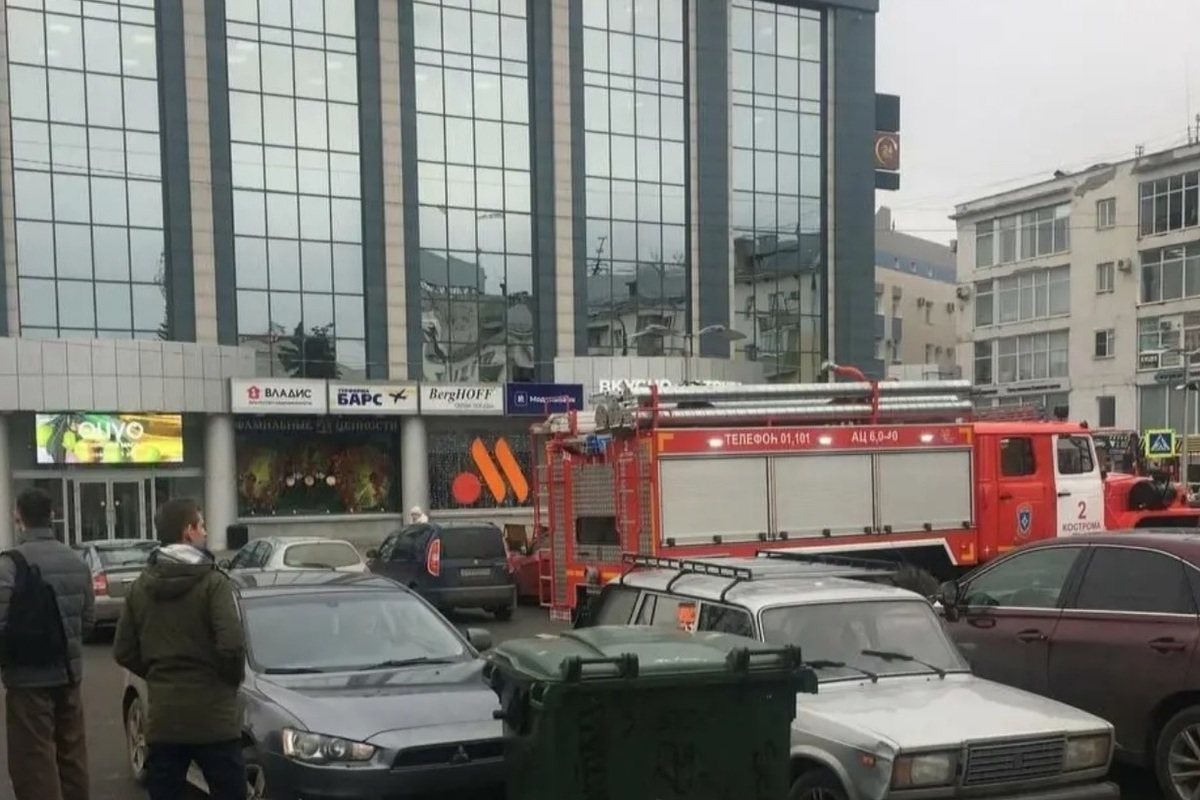 Опять в Костроме эвакуация, из-за ложных сообщений