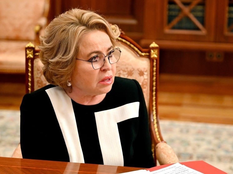 Матвиенко передумала создавать министерство счастья: "Я пошутила"
