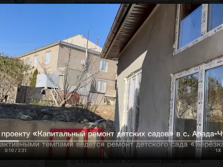В дагестанском селе ремонтируют детсад
