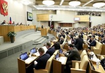 Как сообщает RT, депутаты Государственной думы России приняли законопроект о продлении до 1 января 2027 года приостановки полной компенсации вкладов, сделанных до 20 июня 1991 года