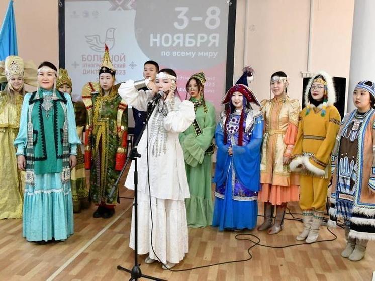 На 394 площадках якутяне написали Большой этнографический диктант
