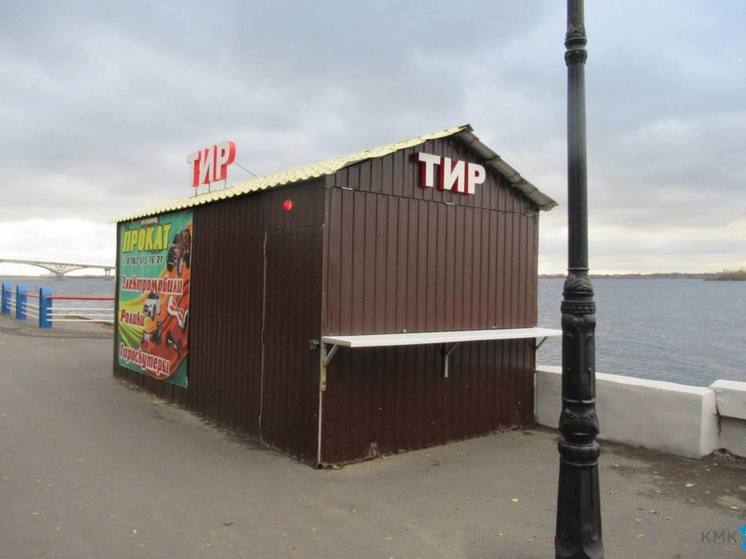 На Набережной Космонавтов снесут незаконный тир
