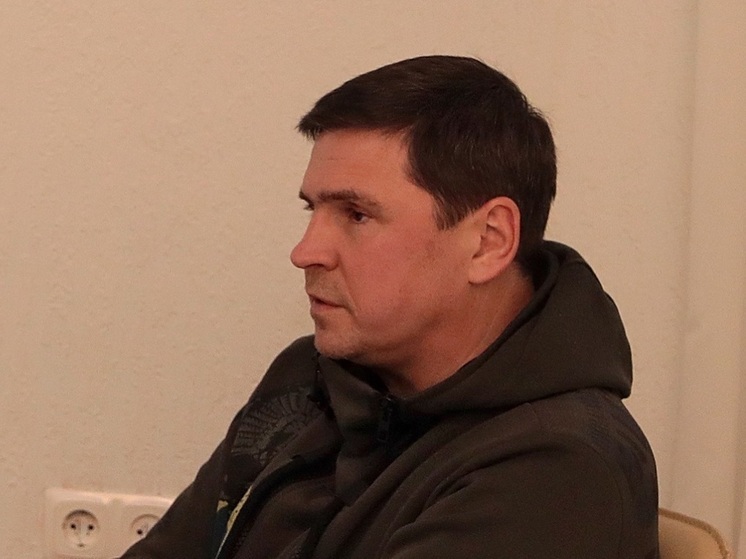 Подоляк заявил об отсутствии влияния критики Арестовича на процессы внутри Украины