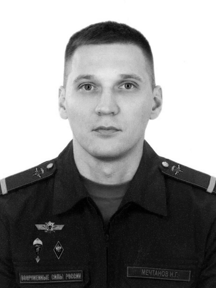 «За ним охотились укронацисты»: оператор дронов-камикадзе из Нового Уренгоя погиб в зоне СВО