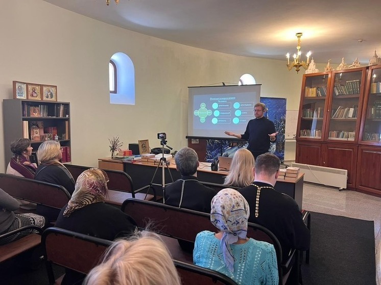 В хабаровском храме проводят исторические лекции