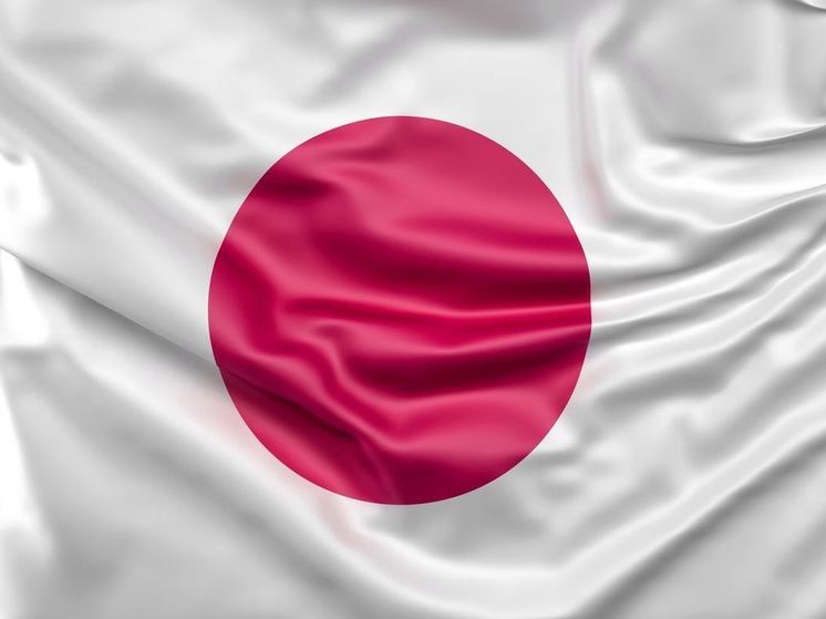 Япония выразила сожаление из-за выхода России из соглашения по ядерному оружию