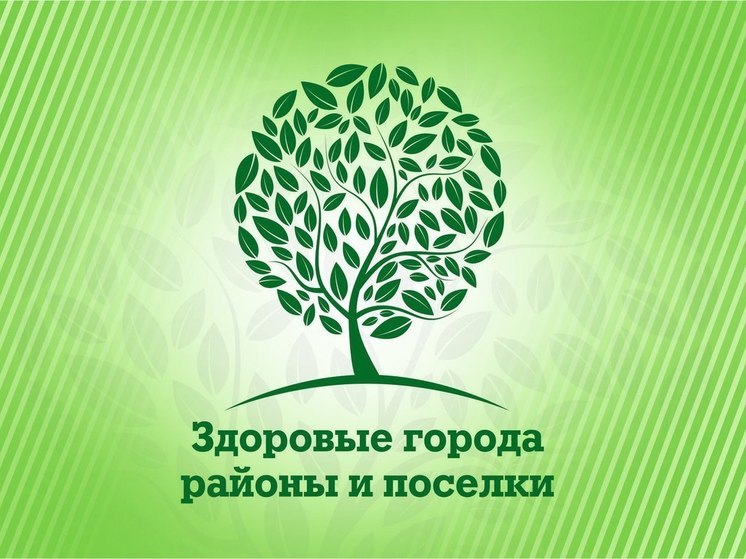 Краевой Центр общественного здоровья Алтайского края высоко оценили на всероссийском конкурсе