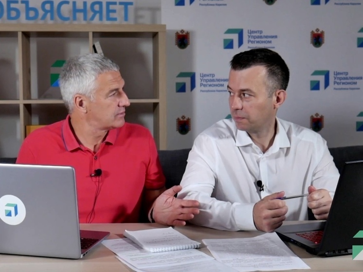 Реализация нового этапа программы расселения аварийного жилья обойдётся в Карелии в 100 млрд