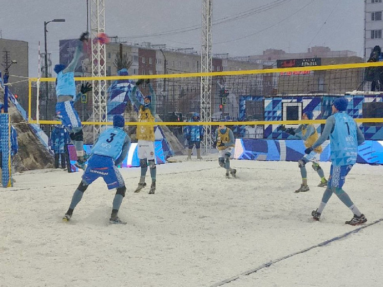 В Новом Уренгое стартовал первый этап чемпионата России по волейболу на снегу