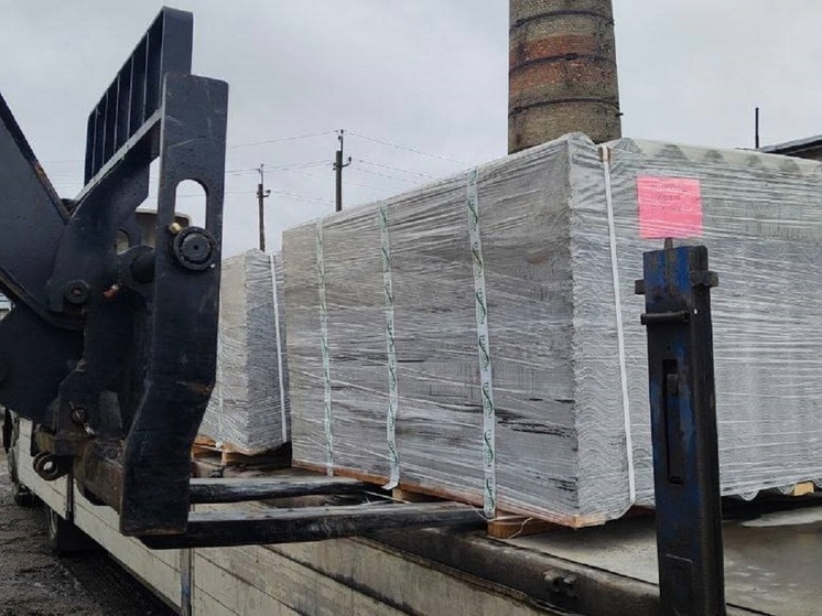 Волноваха получила 70 тонн шифера с Ямала