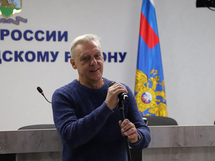 Актер «Улиц разбитых фонарей» поздравил белгородских полицейских с профпраздником