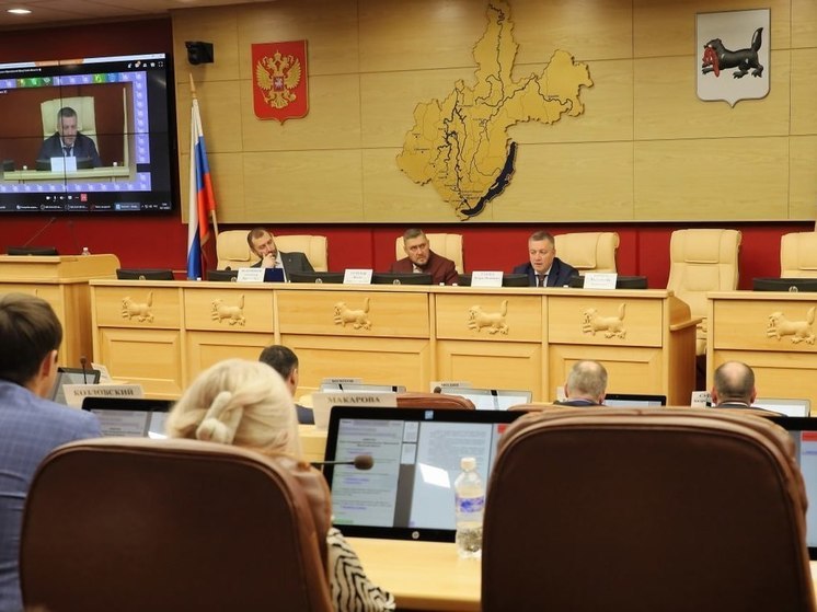 В проекте бюджета Иркутской области на 2024-2026 годы увеличен объем поддержки муниципальных образований региона