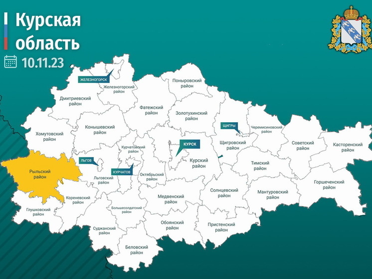 В Курской области в результате обстрела ВСУ загорелось промышленное предприятие