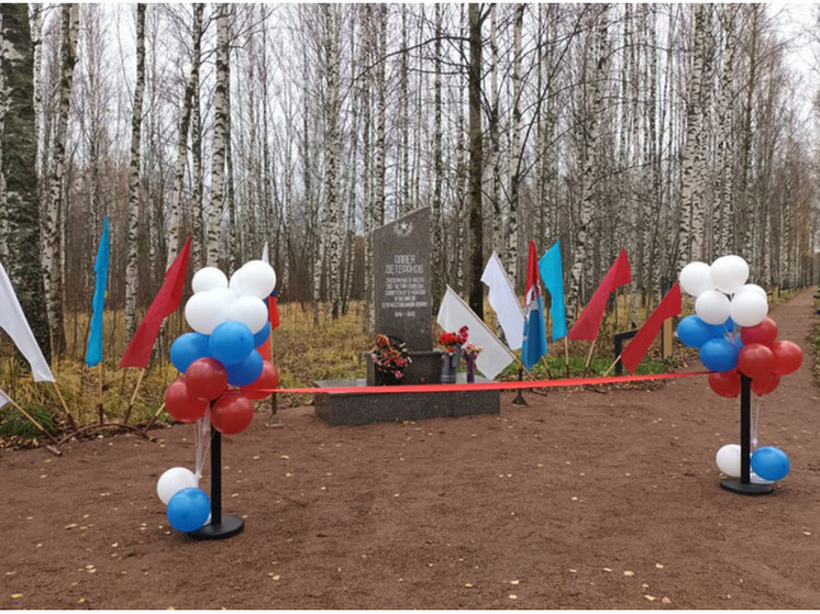 В поселке Павлово обновили Аллею Ветеранов