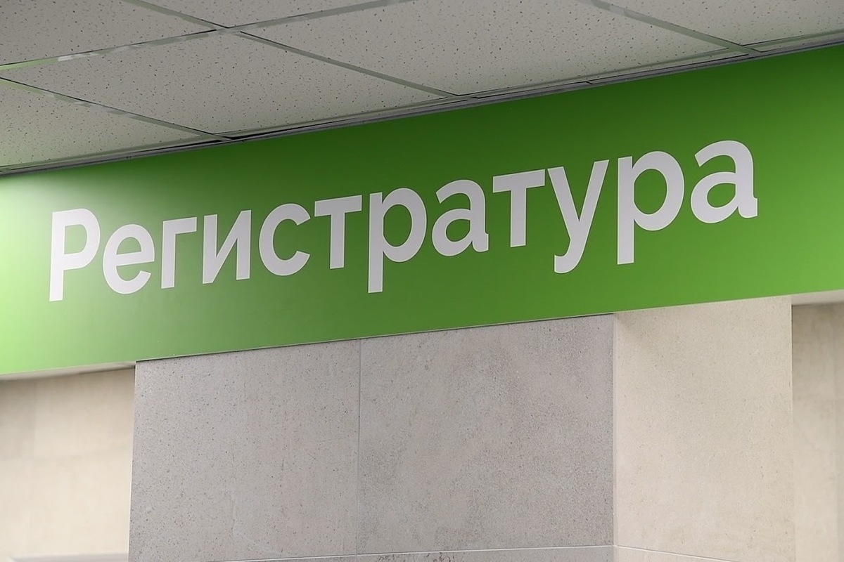 В Волгограде отремонтировали 2 подразделения детской поликлиники № 31