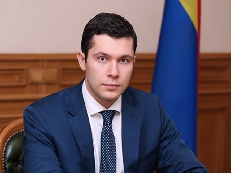 Алиханов поздравил всех причастных с Днем сотрудника органов внутренних дел РФ